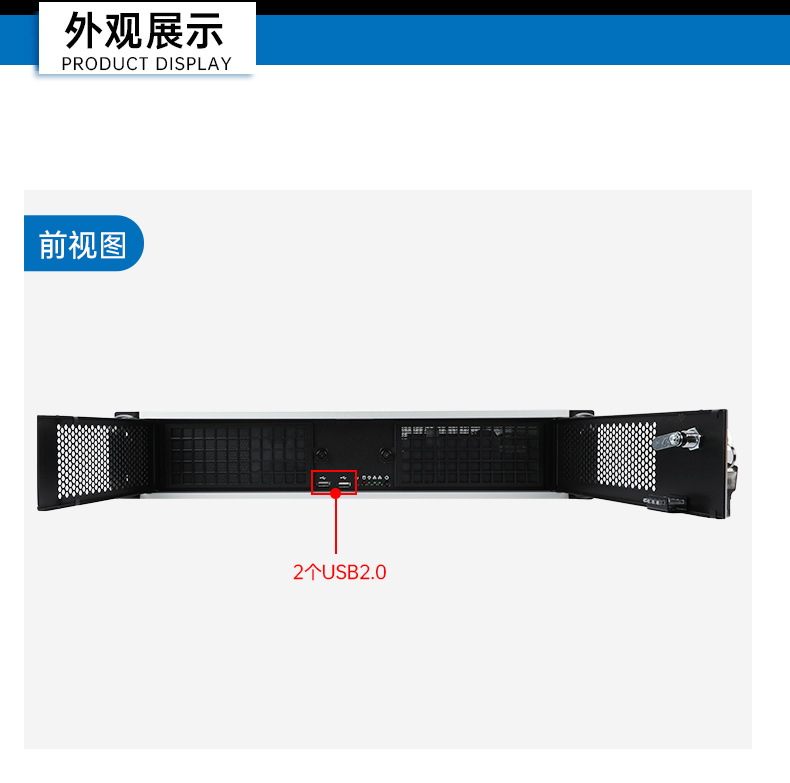 恒信彩国产2U工控机,双路海光工业服务器,DT-61025-D3350MA.jpg