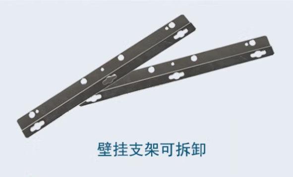 恒信彩微型电脑主机壁挂支架.png