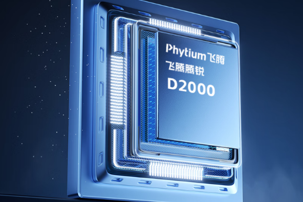 恒信彩国产壁挂主机工控机飞腾处理器.png