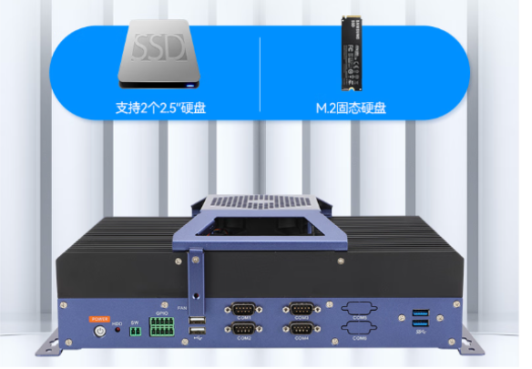 恒信彩嵌入式箱体电脑存储.png